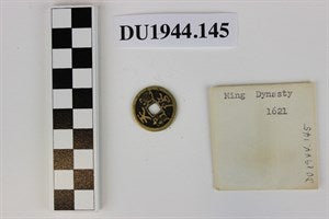 Image description is not available for DU1944.145